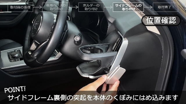 Amazon | カーメイト(Carmate) 車用 ドリンクホルダー CX-60 / CX-80